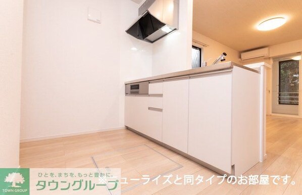 ブロッサムの物件内観写真